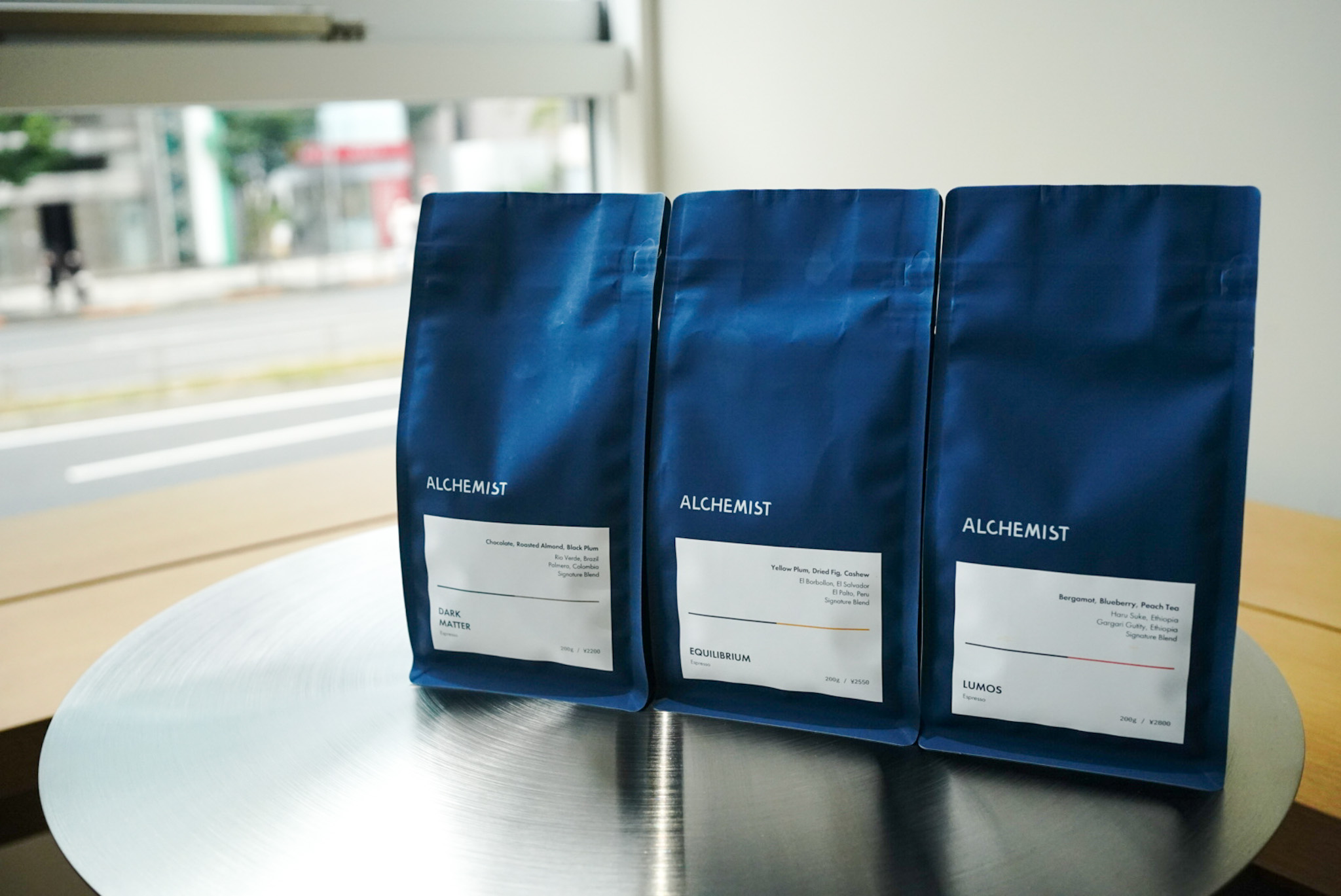 ALCHEMIST coffee beans