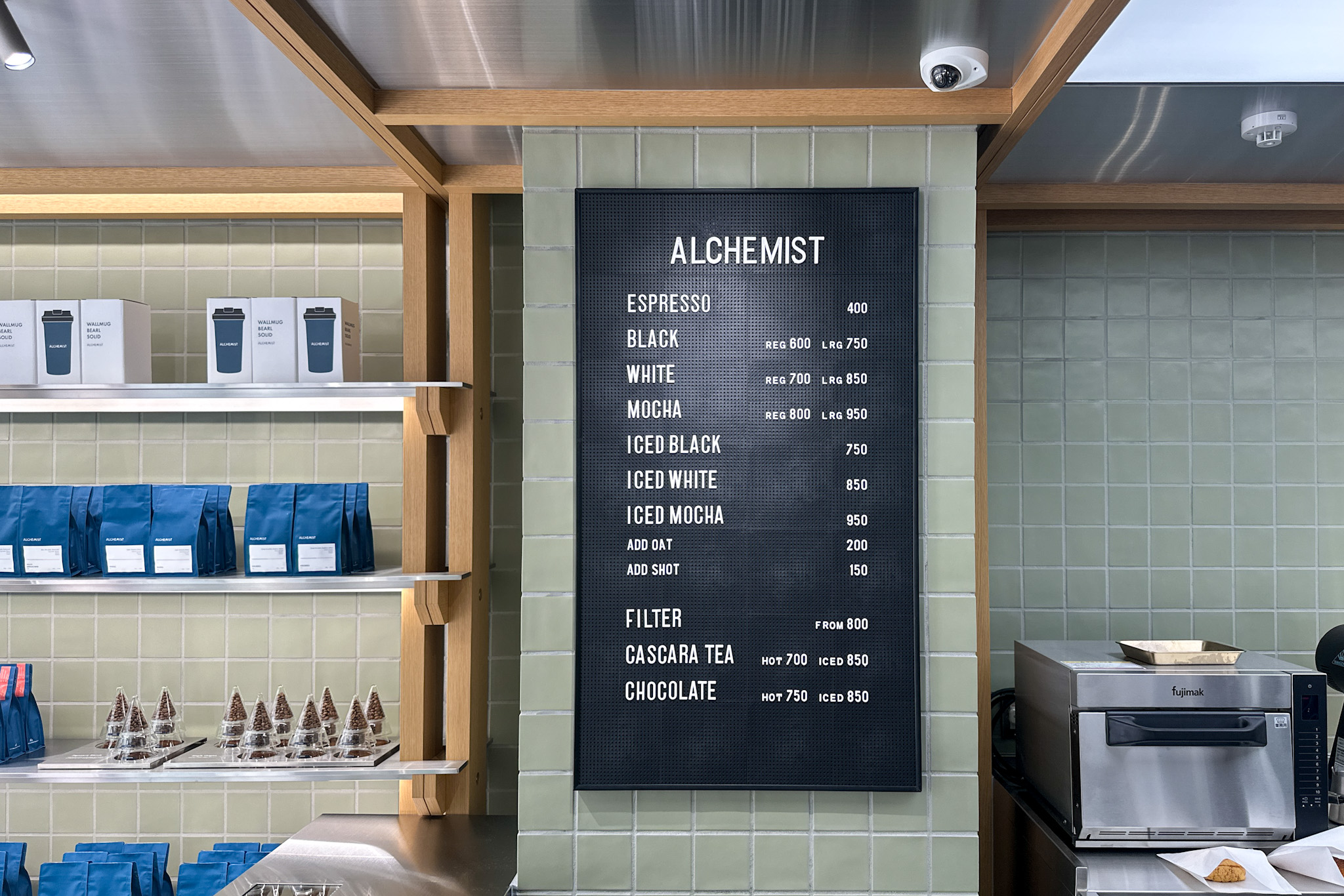 ALCHEMIST　MENU