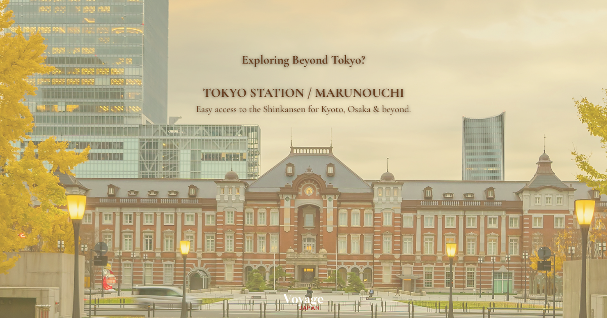東京駅